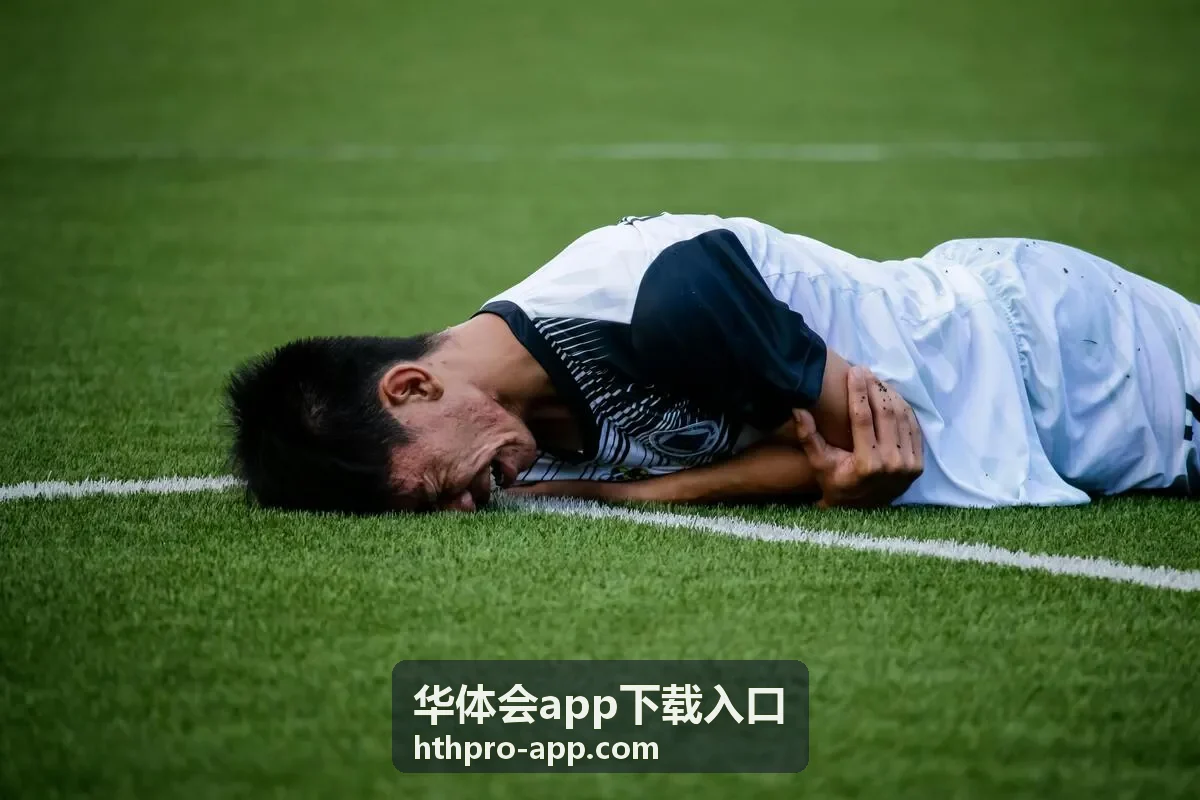 华体会app赛事直播功能